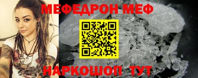 2c-b Тулун