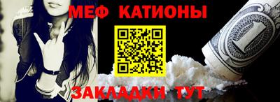 молекула духа Тверь
