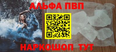 бутик Тара