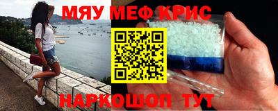 бутик Туймазы