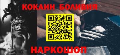 бутик Тара