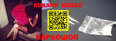бутик Тара