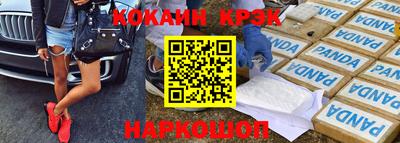 бутик Тара
