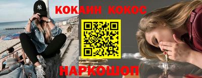 первитин Татарск