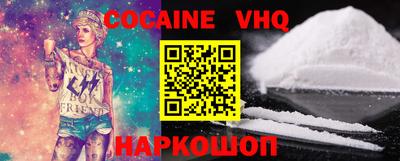 первитин Татарск
