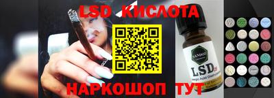 бутик Тара