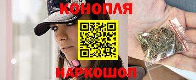 молекула духа Тверь