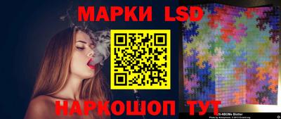 молекула духа Тверь