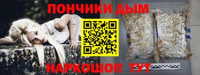 бутик Тара