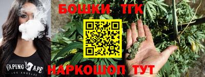 первитин Татарск