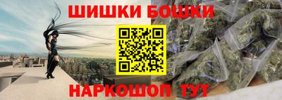 бутик Тара