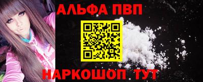 бутик Тара