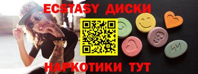 молекула духа Тверь