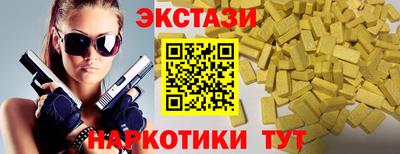 бутик Тара