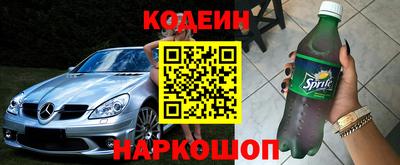 первитин Татарск