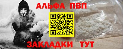 бутик Тара