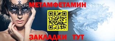 бутик Тара
