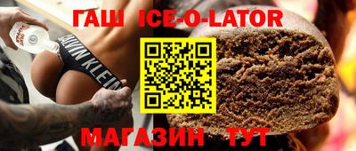 молекула духа Тверь