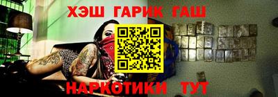 бутик Тара