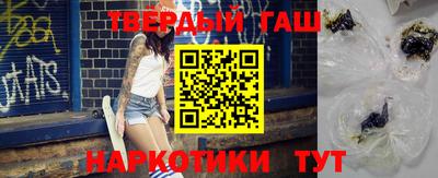 бутик Тара