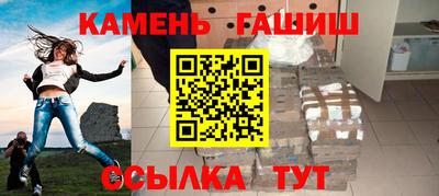 бутик Туймазы